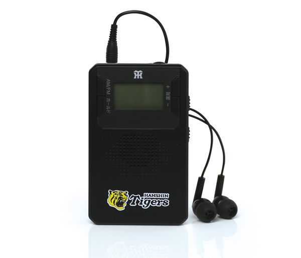 ST-RDT15BKタイガースラジオ